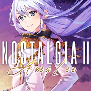 'Nostalgia II'の画像