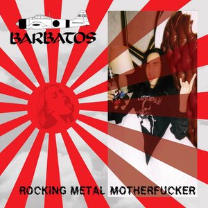 Image for 'Rocking Metal Motherfucker'