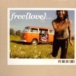 'Free Love'の画像