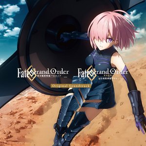 Изображение для 'Fate/Grand Order'