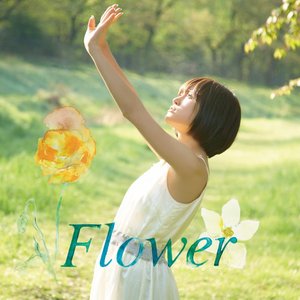 Bild für 'Flower'