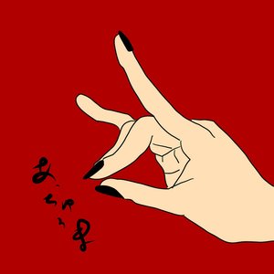 Zdjęcia dla 'あっちゅうま'