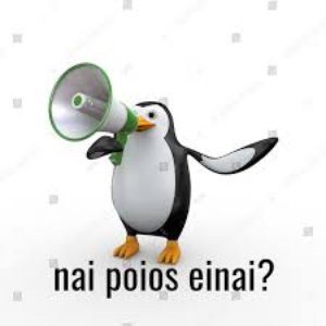 Zdjęcia dla 'Άγνωστος καλλιτέχνης'