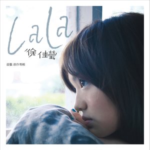 Image for 'LaLa Hsu'