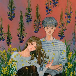 “Flower Language”的封面