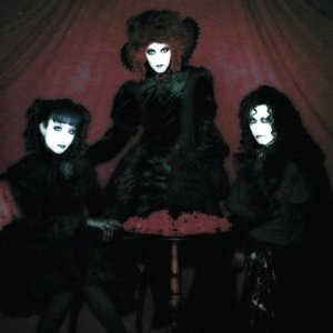 Image for 'MALICE MIZER'