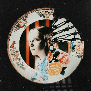Image for 'Я не договорила'