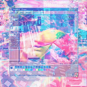 Image for 'Endless Mall 深 い 夢'