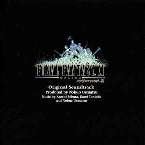 Imagem de 'Final Fantasy XI: Original Soundtrack'