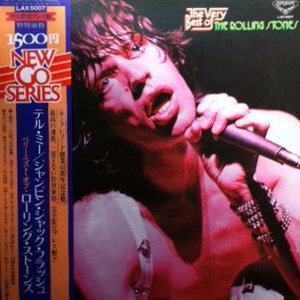 Image pour 'The Very Best Of The Rolling Stones'