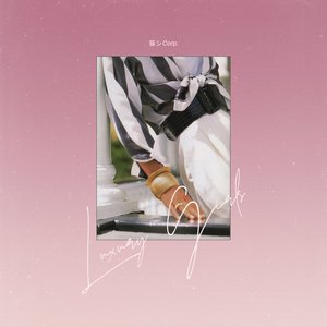 “Luxury Girls”的封面