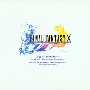 “Final Fantasy X Original Soundtrack”的封面