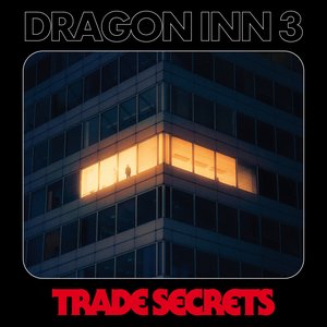 “Trade Secrets”的封面