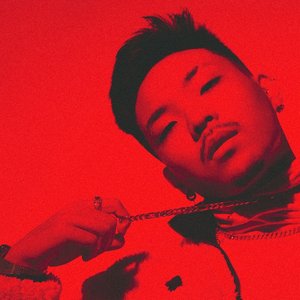 “Dj Japão”的封面