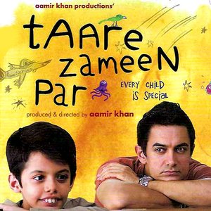 'Taare Zameen Par'の画像