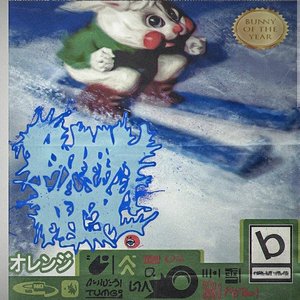 “Bunny Hill Original Soundtrack”的封面