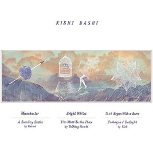Zdjęcia dla '7" Singles'