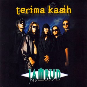 Изображение для 'Terima Kasih'