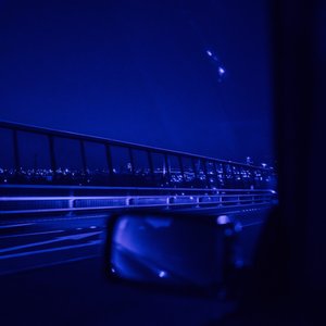 Image for 'deja vu'