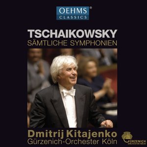 Immagine per 'Tchaikovsky: The Complete Symphonies'