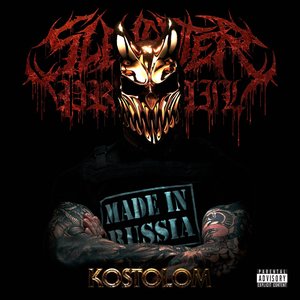 Image pour 'Kostolom [Explicit]'