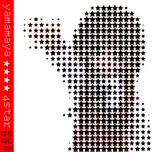 '4star ★★★★'の画像