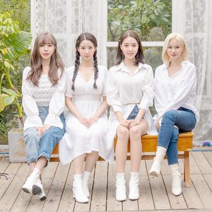 Image for '베리굿'