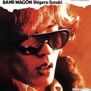 Image for 'Band Wagon (Remastered 2017)'