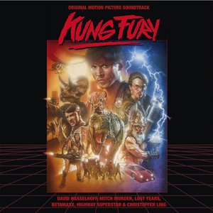 Image for 'Kung Fury (Original Motion Picture Soundtrack)'