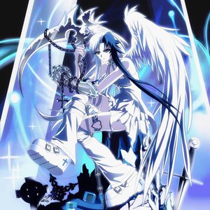Bild für 'ETHERIA'