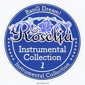 Bild für 'Roselia Instrumental Collection 1'