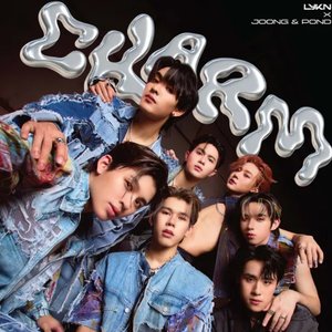 Изображение для 'ฉ่ำ (CHARM) - Single'