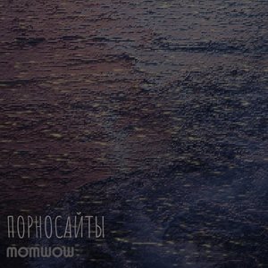 Image for 'MOMWOW'