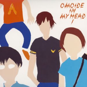 Image for 'OMOIDE IN MY HEAD 1 ~BEST&B-SIDES~'