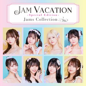 Изображение для 'Jam Vacation ‐SPECIAL EDITION‐'