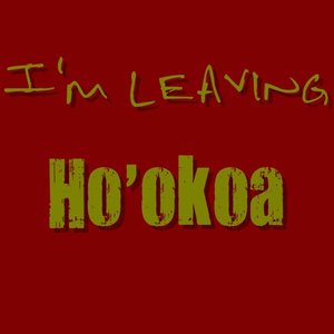 “Iʻm Leaving”的封面