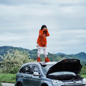 Image for 'Runaway'