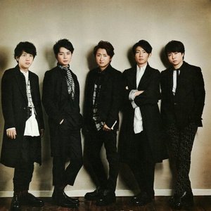 Image pour 'Arashi'