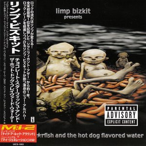 Image pour 'Chocolate Starfish And The Hot Dog Flavored Water [Japan Limited Edition]'