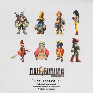 “Final Fantasy IX Original Soundtrack (Disc 1)”的封面