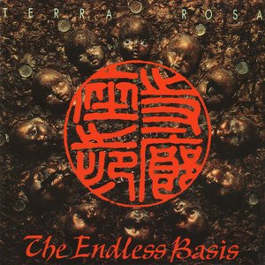 “The Endless Basis”的封面