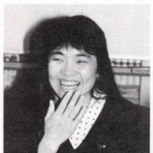 Image for 'Azusa Hara'
