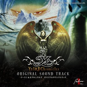 Image pour 'Ys I&II Chronicles Original Soundtrack'