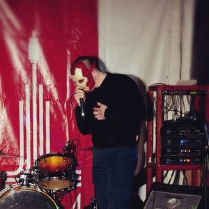Image for 'Вандальский'