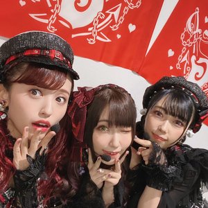 Bild für 'Guilty Kiss'