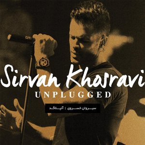 Image for 'Unplugged (Tehran 2015)'