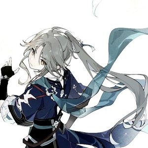 Imagen de 'Nenji'