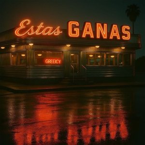 Imagen de 'Estas Ganas'