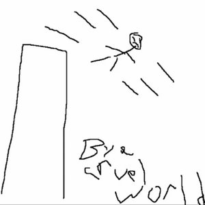 Image for 'song *bye cruel world cypher*'