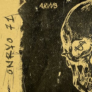 “Onryo 71”的封面